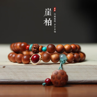 半日逅屿 陈化太行崖柏木diy双圈配玛瑙黄杨莲花蓬手链男女士文玩手串 0.8崖柏双圈手串