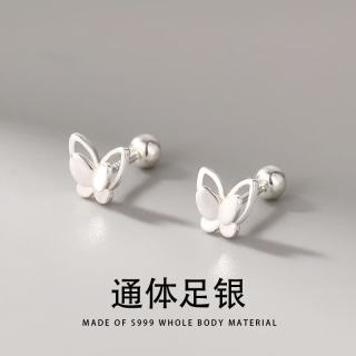 半日逅屿 S999双层蝴蝶耳钉女小清新气质耳骨钉光面睡觉不用摘螺丝 银色螺丝款 足银