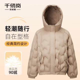 千仞岗 真五折~650+蓬松鸭绒短款羽绒服 多色可选