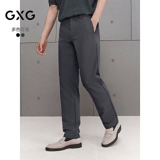 GXG 男装 商场同款 修身小脚西裤