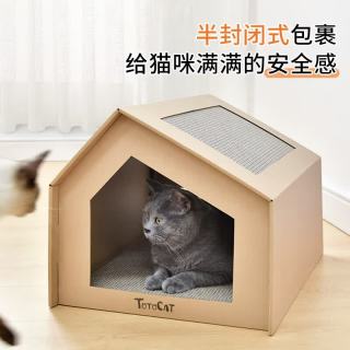 坨坨猫 瓦楞纸猫抓板 猫抓垫猫玩具磨抓板猫咪用 乡村大别墅[蜂巢顶] 54*38*35CM