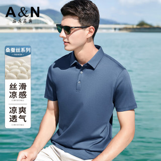 安东尼奥 轻奢透气针织短袖Polo衫男夏季薄商务休闲t恤上衣