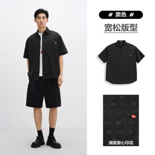 太平鸟 男士短袖衬衫 BBCJF240K