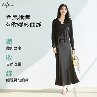 伊芙丽 软垂质感醋酸 半身裙