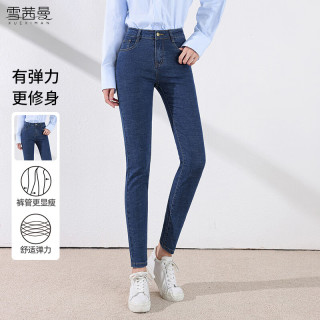 雪茜曼 牛仔裤女春秋紧身铅笔裤高腰显瘦小脚裤修身弹力打底裤子女