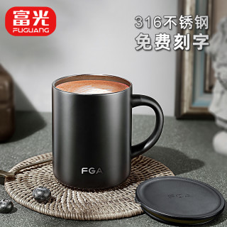 富光 马克杯定制316不锈钢保温杯子带盖水杯女茶杯男式家用咖啡杯