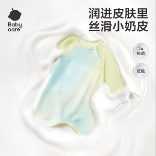 babycare 婴儿春夏睡裙护肚睡袋 7分袖 HappyChild-blue 80码