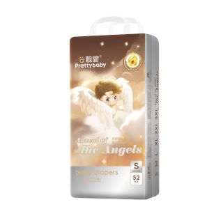 靓婴尿不湿旗舰店天使降临乳木果精华纸尿裤宝宝学步裤婴儿拉拉裤