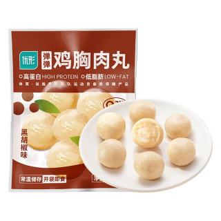 优形 黑胡椒味鸡肉丸 48g*20袋 高蛋白即食代餐