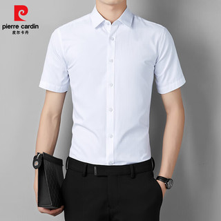 皮尔卡丹 免烫抗皱 白色 XL 男士短袖衬衫