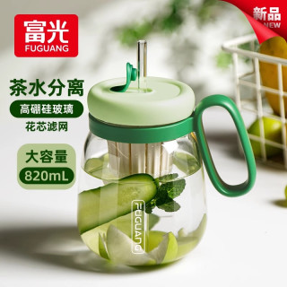 富光 夏季桌面玻璃杯 耐热茶水分离大容量茶杯 500ml 透明
