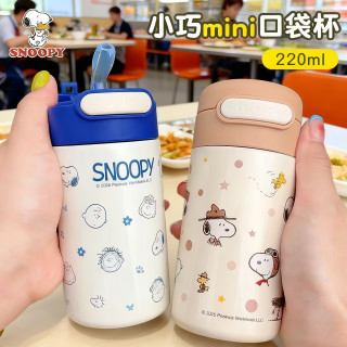 史努比 网红爆款保温杯便携夏季保温杯外出杯子吸管杯新款6-12岁