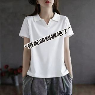 2026新款夏季白色POLO领短袖T恤女夏季宽松减龄百搭正肩体恤上衣