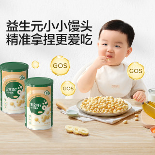 宝宝馋了 婴幼儿益生元小小馒头宝宝零食无添加蔗糖儿童