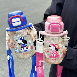 cille 希乐 儿童水杯PPSU水壶耐高温幼儿园上学专用儿童水壶学生吸管杯子