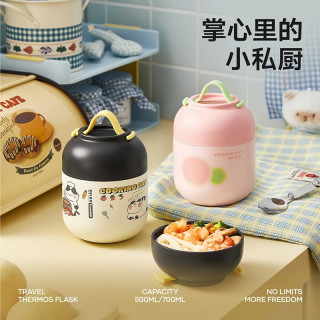 RELEA 焖烧杯316L不锈钢无缝内胆保温桶焖粥带汤便携饭盒上班族
