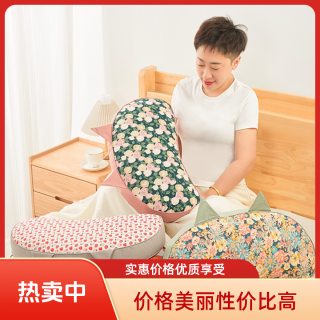 睡眠12味花草枕猫肚枕薰衣草决明子颈椎枕枕套能拆洗矫正枕保健枕