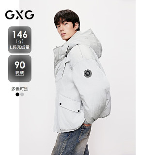 GXG 男装 机能风连帽短款羽绒服