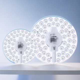 家用超亮LED磁吸灯 节能灯吸顶灯 圆形照明