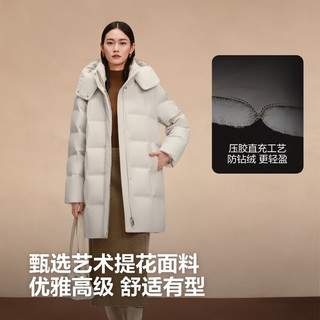 波司登 鹅绒羽绒服女 脱卸帽中长款 朔月米 2XL