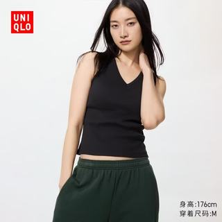 UNIQLO/优衣库 女装V领带胸垫背心