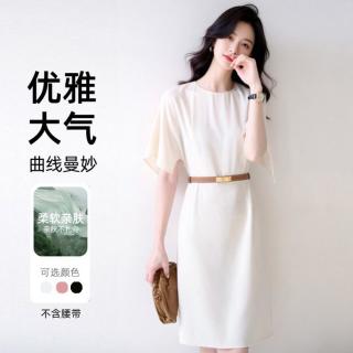 马克华菲 夏季时尚气质开叉飞袖纯色连衣裙女高腰显瘦A字裙