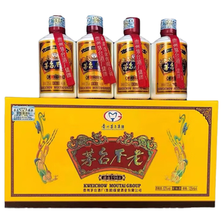 茅台 不老酒 53度酱香型白酒 125ml*4瓶 礼盒装