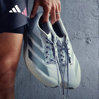 阿迪达斯 ADIZERO EVO SL 抗扭转片 灰色 41码 跑步鞋