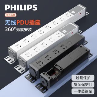 百亿补贴：飞利浦 无线款 桌面插座 过载保护 右出线