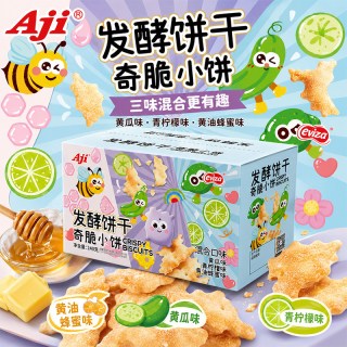 Aji 奇脆小饼干青瓜黄油蜂蜜味早餐宿舍充饥解馋零食休闲食品小吃1盒 240g
