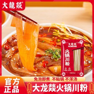 移动端：大龍燚 大龙燚 火锅川粉 100g*1袋