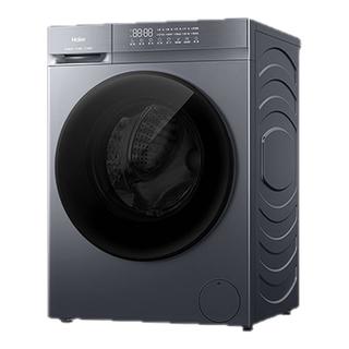 海尔 XQG100-H20D1 洗烘一体滚筒洗衣机