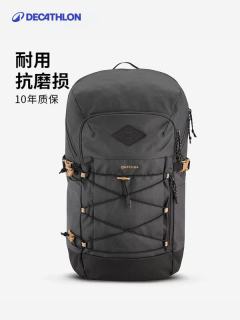 迪卡侬 NH500 轻便透气 黑色30L 旅行背包