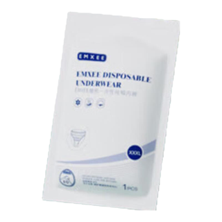 EMXEE/嫚熙 孕产妇一次性内裤 5A抗菌 XL码 2盒共8条