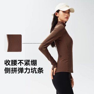 MOLY VIVI MLLJ22651 女款运动夹克