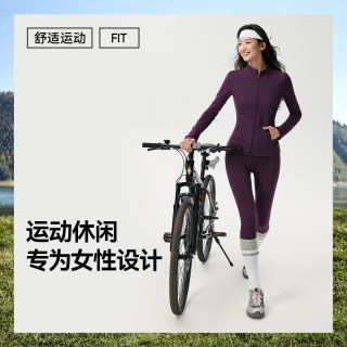 MOLY VIVI 女款运动夹克 MLWJ96054