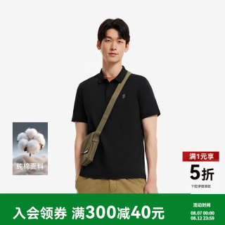森马 森柔|POLO衫男夏季基础商务通勤风针织衫百搭休闲挺拔短袖T恤 黑色90001 L