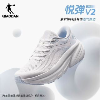 百亿补贴：乔丹 悦弹 女款跑步鞋 2026