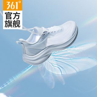 百亿补贴：361° 氢速2.0 男款跑步鞋 2026
