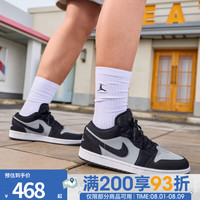 耐克好价集中汇总,PLUS800-80元券款款新低