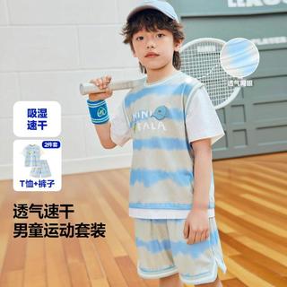 MINI BALA 迷你巴拉 男童吸湿速干足球服套装