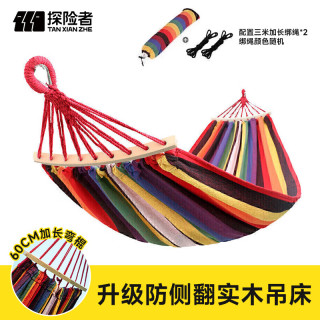 探险者 TAN XIAN ZHE）户外露营休闲加厚加宽帆布吊床 室内弯木防侧翻 红色双人月牙吊床