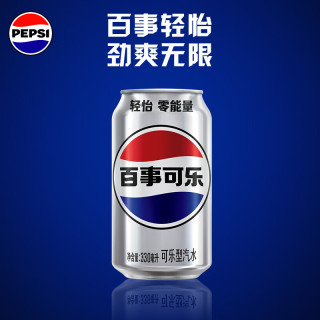 百事 轻怡 可乐 330ml*12听