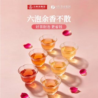川红 特级玫瑰花香红茶浓香型非遗红茶