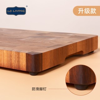 LC LIVING 和晨佳居 MP667 实木砧板 40x28.5x4cm