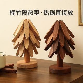 米良品 创意实木耐高温隔热垫 五片+底座