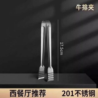 88VIP：宝选 月光银 牛排刀叉勺三件套 316不锈钢 西餐餐具