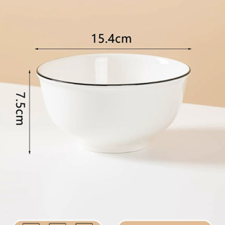 怀恒 10个装家用碗陶瓷米饭碗2026新款北欧风饭碗创意大号汤碗面碗餐具