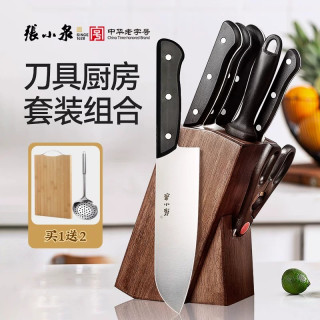 張小泉 D30410100 厨房菜刀套装 7件套 军绿色 刀尖角度60°以上 刃长19cm 刀柄长120mm