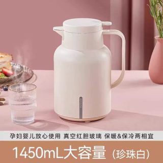 九阳 B145F-WR525 PP+玻璃内胆保温壶 1450ml 白色